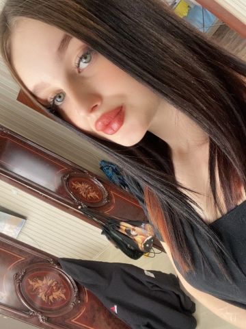 Фатима